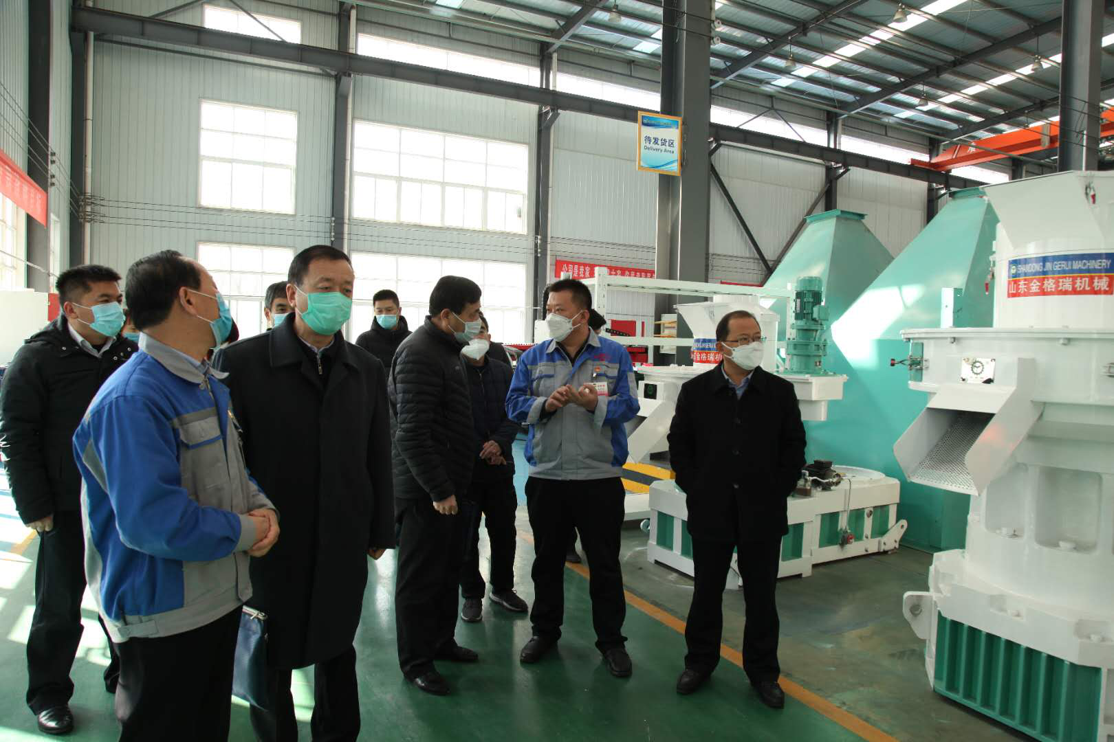 組織部調研 組織部調研