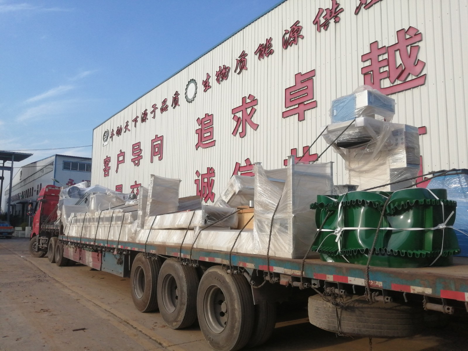 顆粒機發(fā)往云南 顆粒機發(fā)往云南