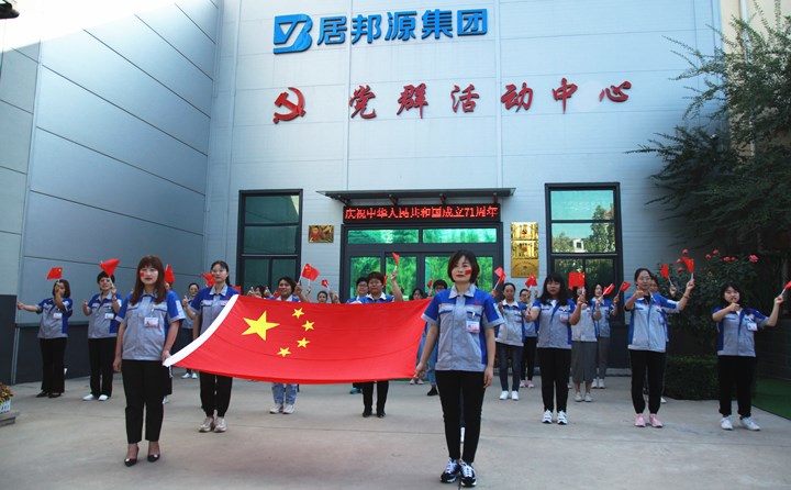 祝大家中秋快樂.jpg 祝大家中秋快樂.jpg