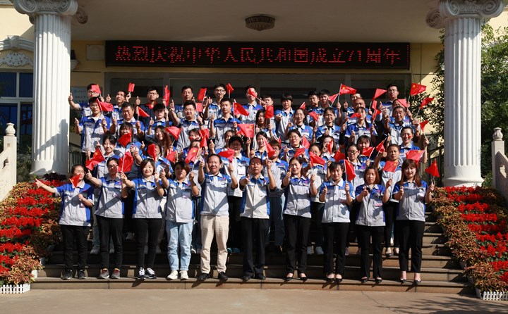 山東金格瑞歌唱祖國,共迎中秋國慶.jpg 山東金格瑞歌唱祖國,共迎中秋國慶.jpg