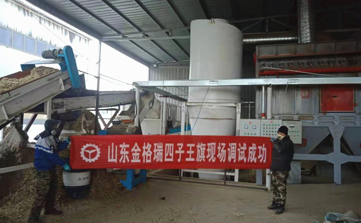 四子王旗顆粒機調試成功.jpg 四子王旗顆粒機調試成功.jpg