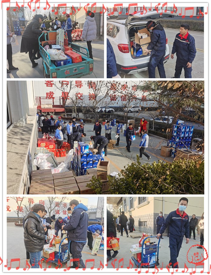 山東金格瑞福利發放現場.jpg 山東金格瑞福利發放現場.jpg