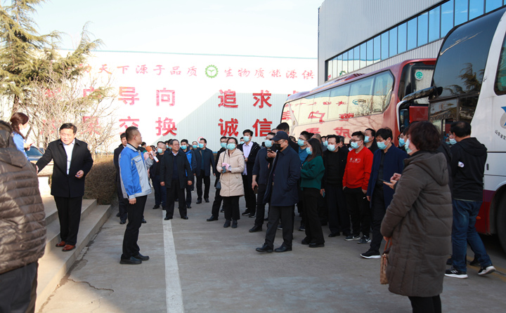 納稅百強工業企業負責人到山東居邦源集團視察.JPG 納稅百強工業企業負責人到山東居邦源集團視察.JPG