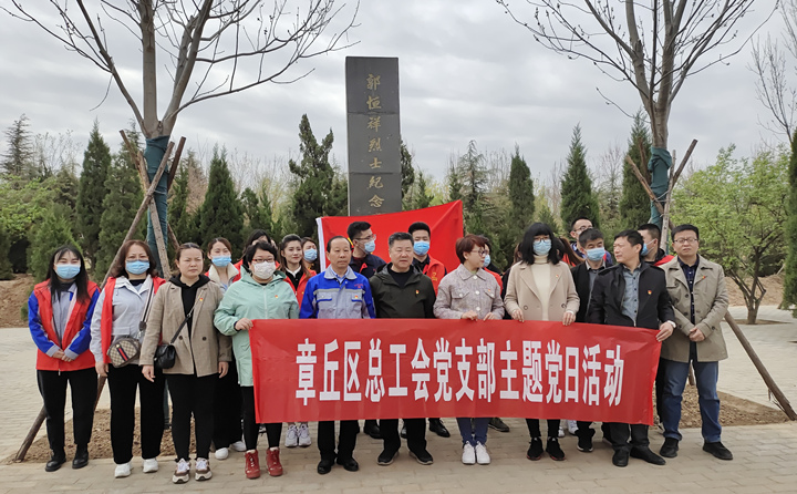 清明祭掃.jpg 清明祭掃.jpg