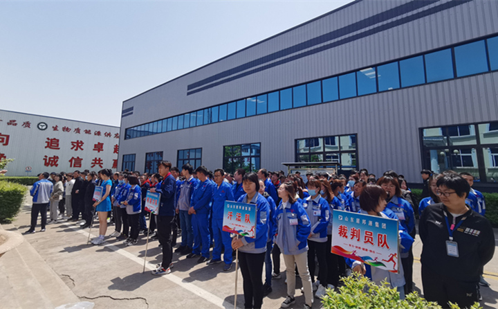 2021金格瑞春季運動會正式拉開帷幕.jpg 2021金格瑞春季運動會正式拉開帷幕.jpg