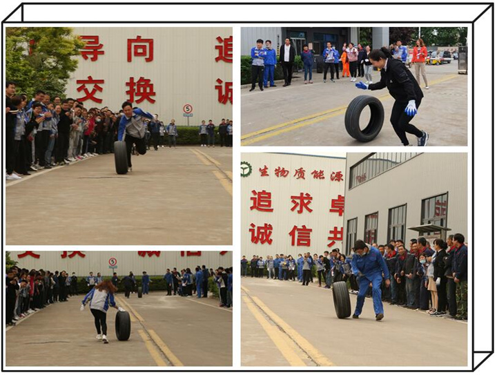 輪胎接力比賽.jpg 輪胎接力比賽.jpg