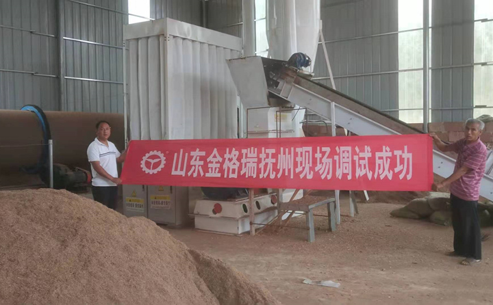 江西撫州年產(chǎn)5000噸木屑顆粒機(jī)生產(chǎn)線客戶現(xiàn)場.jpg 江西撫州年產(chǎn)5000噸木屑顆粒機(jī)生產(chǎn)線客戶現(xiàn)場.jpg