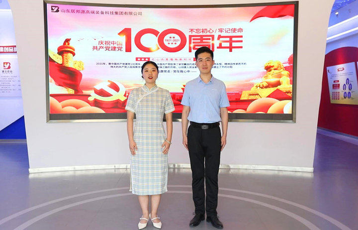 在中國(guó)共產(chǎn)黨誕辰百年之際 我們更要大聲說(shuō)永遠(yuǎn)跟黨走.jpg 在中國(guó)共產(chǎn)黨誕辰百年之際 我們更要大聲說(shuō)永遠(yuǎn)跟黨走.jpg