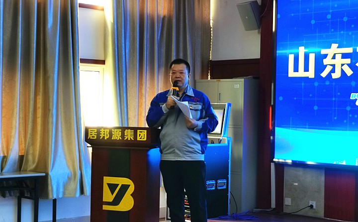 集團總經理孫寧波做金格瑞2022年度工作說明,為2022年全年營銷工作的有序開展奠定基礎做好準備.jpg 集團總經理孫寧波做金格瑞2022年度工作說明,為2022年全年營銷工作的有序開展奠定基礎做好準備.jpg