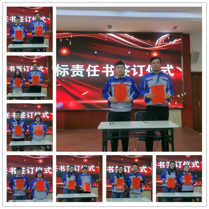 所有營銷人員與部門主管分別簽訂2022年度目標責任書.jpg 所有營銷人員與部門主管分別簽訂2022年度目標責任書.jpg