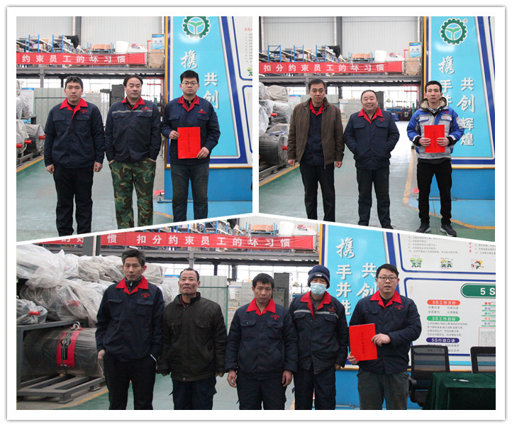 孫總與公司安環責任人、安環責任人與各部門車間負責人分別簽訂了《安全目標責任書》.JPG 孫總與公司安環責任人、安環責任人與各部門車間負責人分別簽訂了《安全目標責任書》.JPG