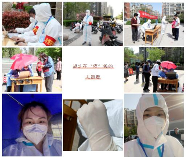 為了社會責任，為了山東金格瑞倡導的大愛，他們一個個奔赴前線，一個個堅決的身影都那么義無反顧.jpg