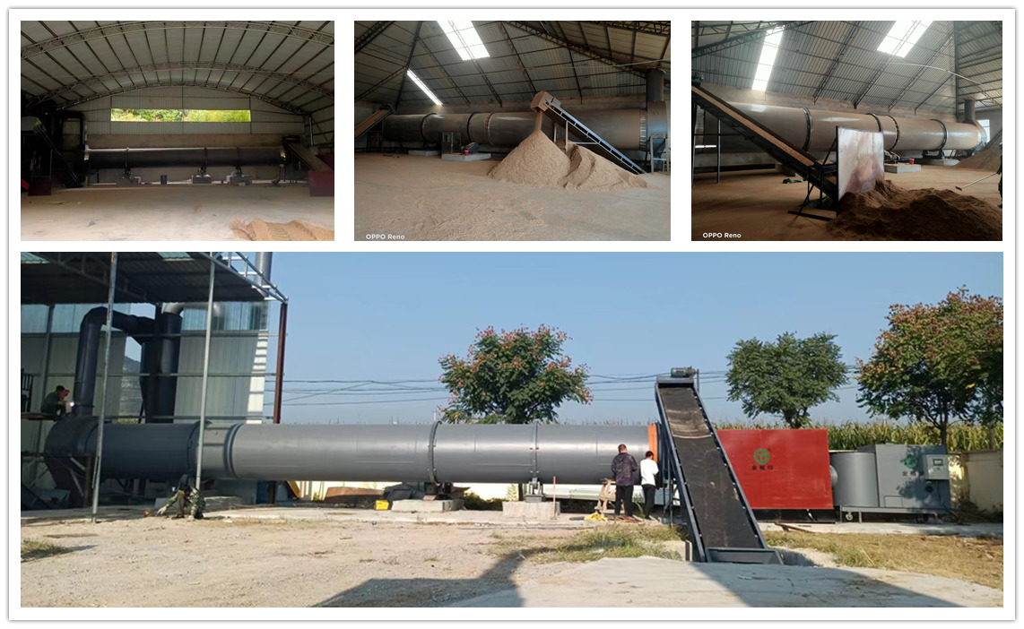 牛糞烘干機客戶現場.jpg 牛糞烘干機客戶現場.jpg