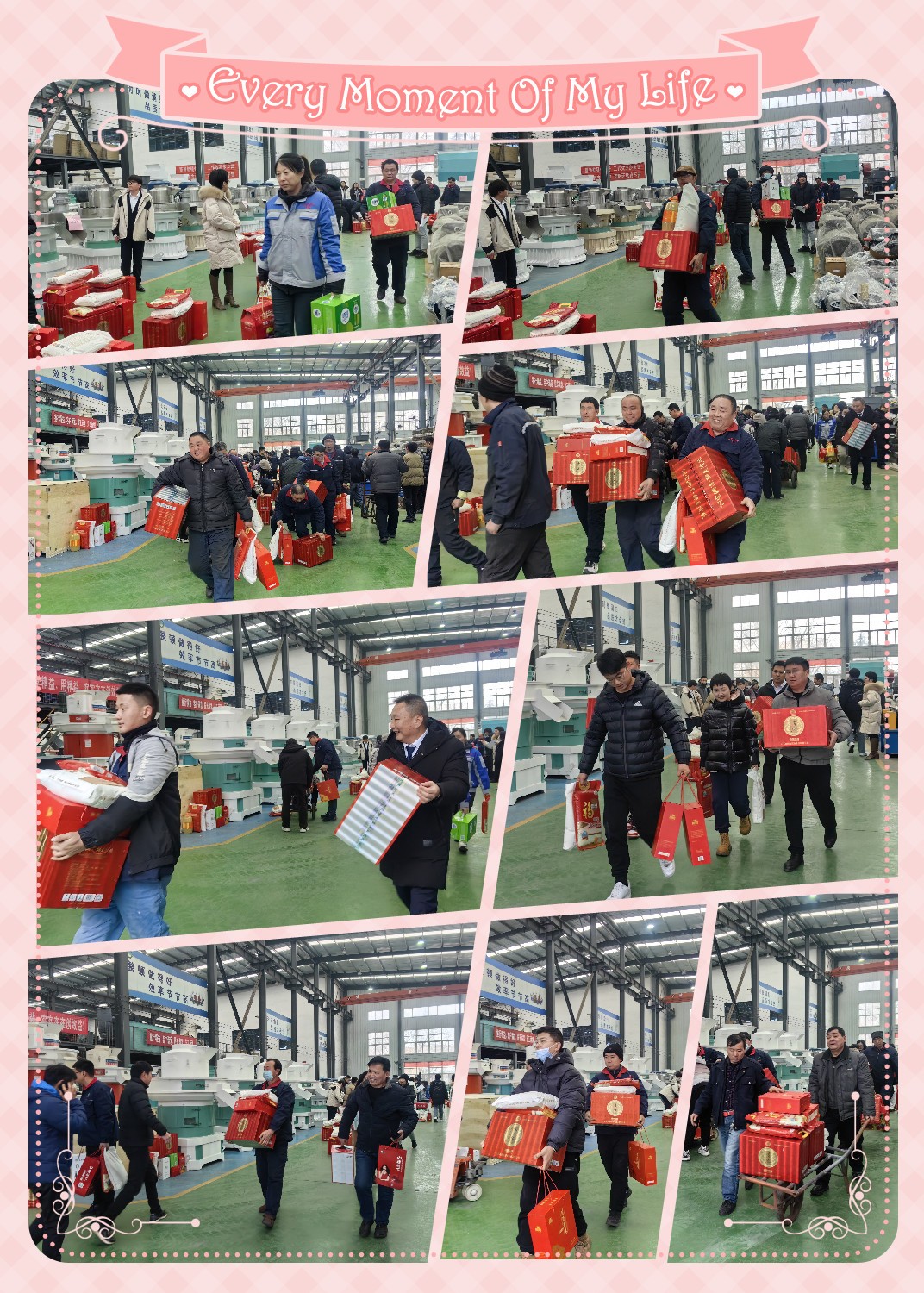 快看,章丘這家顆粒機廠開始發春節福利了.jpg 快看,章丘這家顆粒機廠開始發春節福利了.jpg