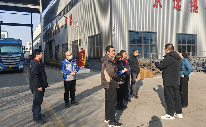 1月29日，居邦源集團總經理孫寧波帶隊對山東金格瑞全園區開展安全隱患大排查，做到不漏一處隱患，不留一處死角，不放過一個細節，為假期全園區安全提供有利保障。.jpg