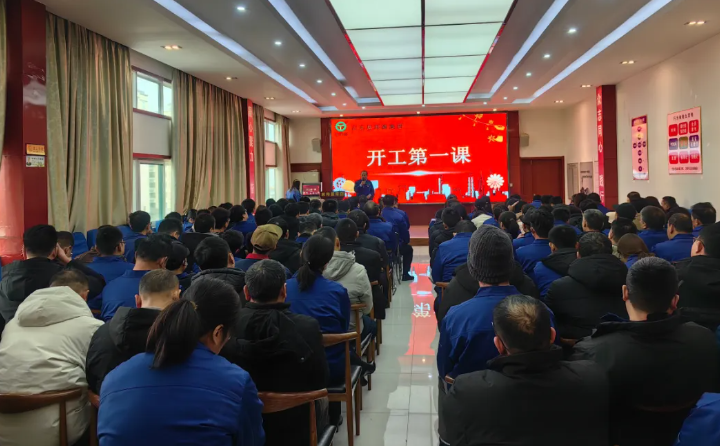 新聞3.png 新聞3.png