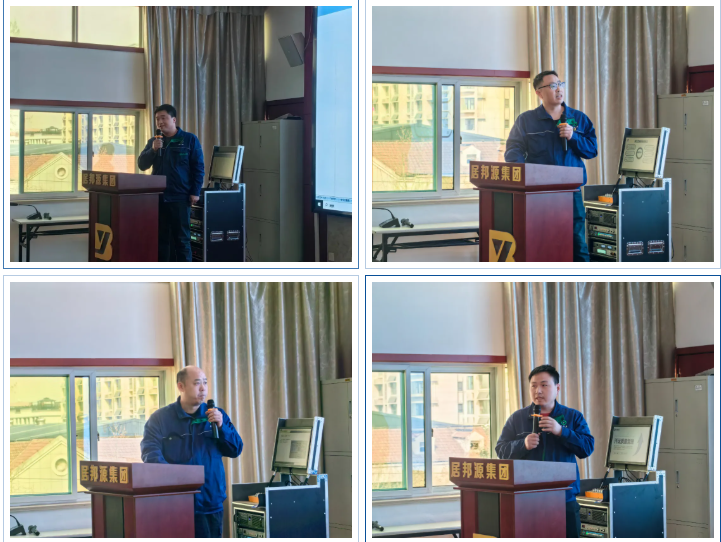 員工代表也積極發言.png 員工代表也積極發言.png