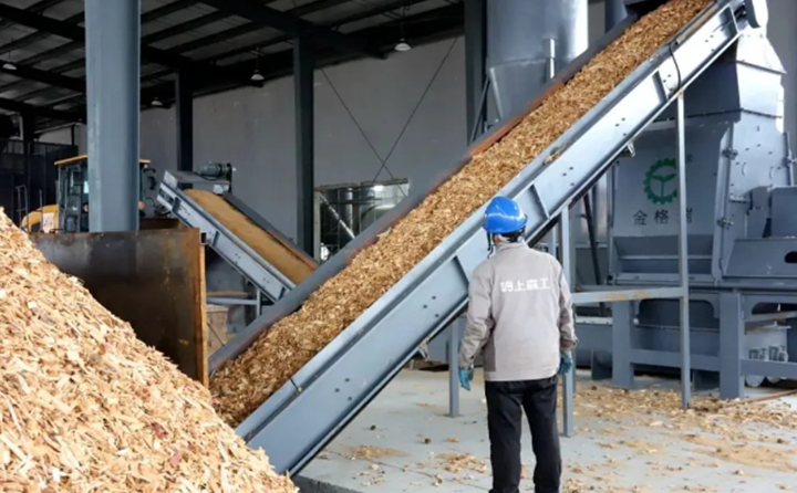 阿里河森工公司生物質能源顆粒燃料加工廠.png
